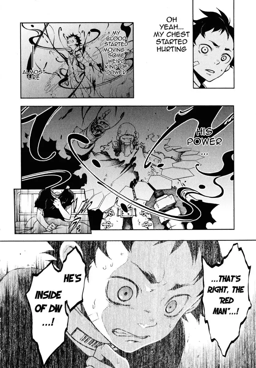 Deadman Wonderland Chapter 5 7